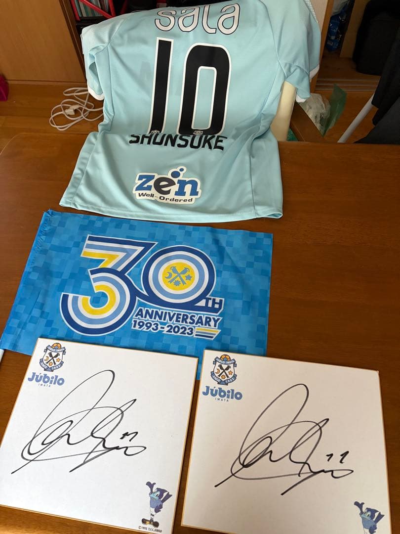 ジュビロ磐田グッズセット　色紙2枚　応援フラッグ 中村俊輔ユニフォーム　Sサイズ