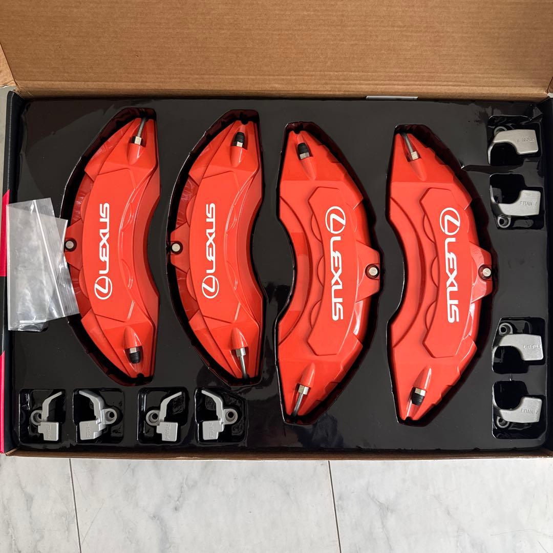 Lexus ux ブレーキキャリパーカバー 1台分 レクサスステッカー付