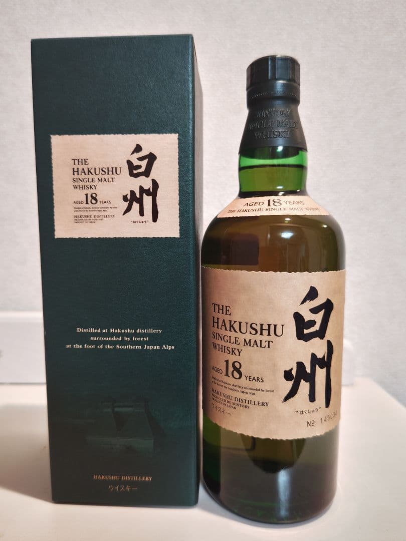 白州18年　旧ボトル
