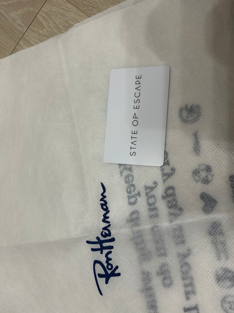 エスケープ トート ブラッシュ 美品 未使用に近い マザーズバッグ 正規品