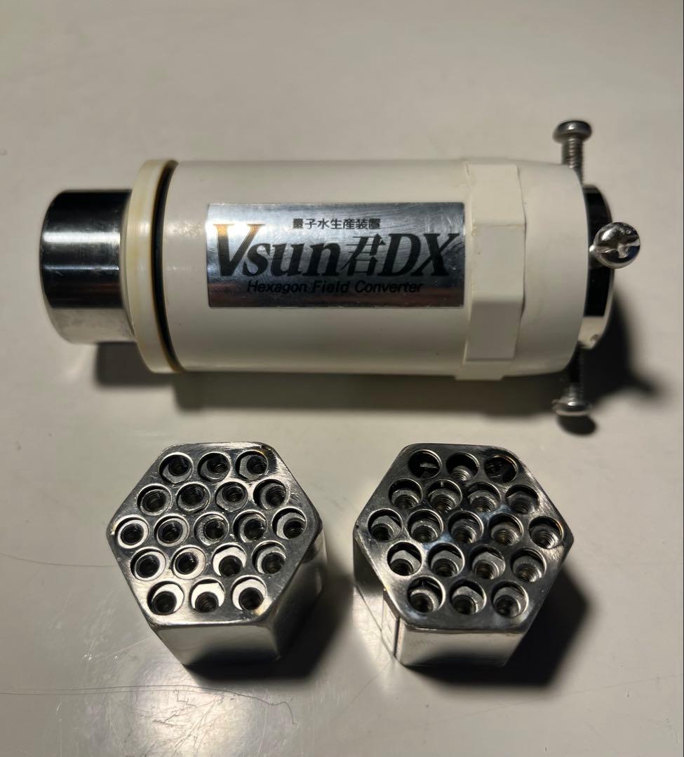 νsun君DX ★ Wコア 171×2連 ★ 量子水 ニューサン君