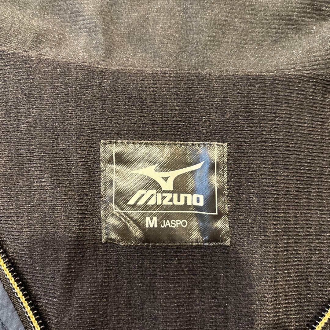 極美品 Mizuno ブレスサーモウインドブレーカー上下セット Mサイズ