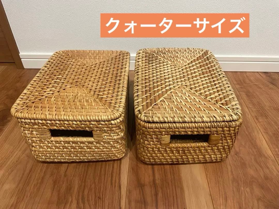 ＲINAKKO様ご検討中　重なるラタンバスケット　無印　ニトリ　収納