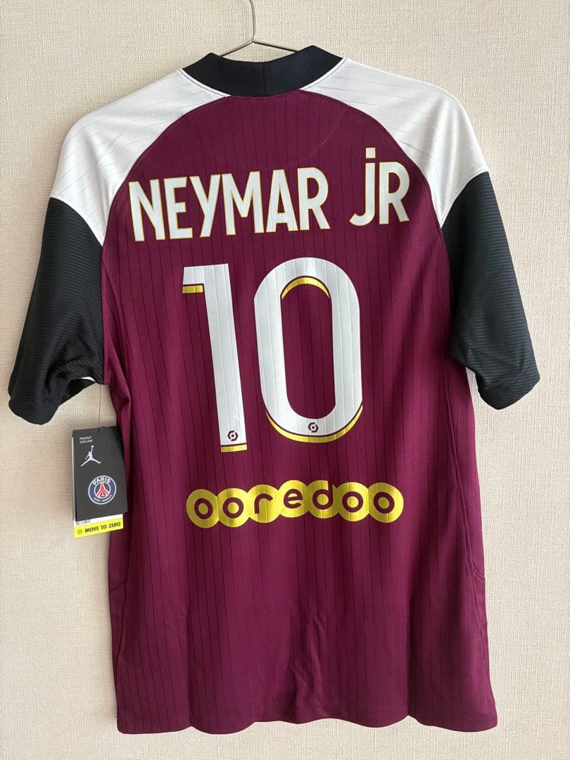 パリ・サンジェルマン ネイマール 2020/21 3rd NIKE JORDAN