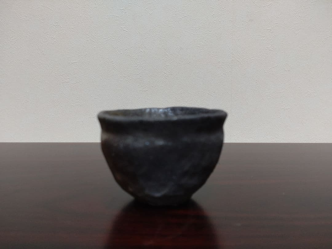 備前焼 森風来 備前手造りぐい呑 共箱 陶歴 酒器