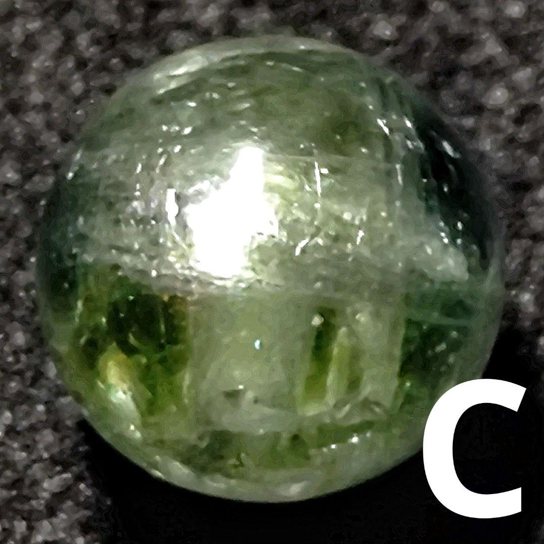 ★シャイニンググリーンタンザナイト 7.5ミリ珠ビーズC(SA+)