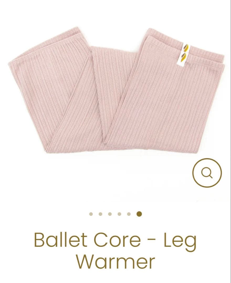 専用Rubia Wearフルレッグウォーマー XS BalletCore