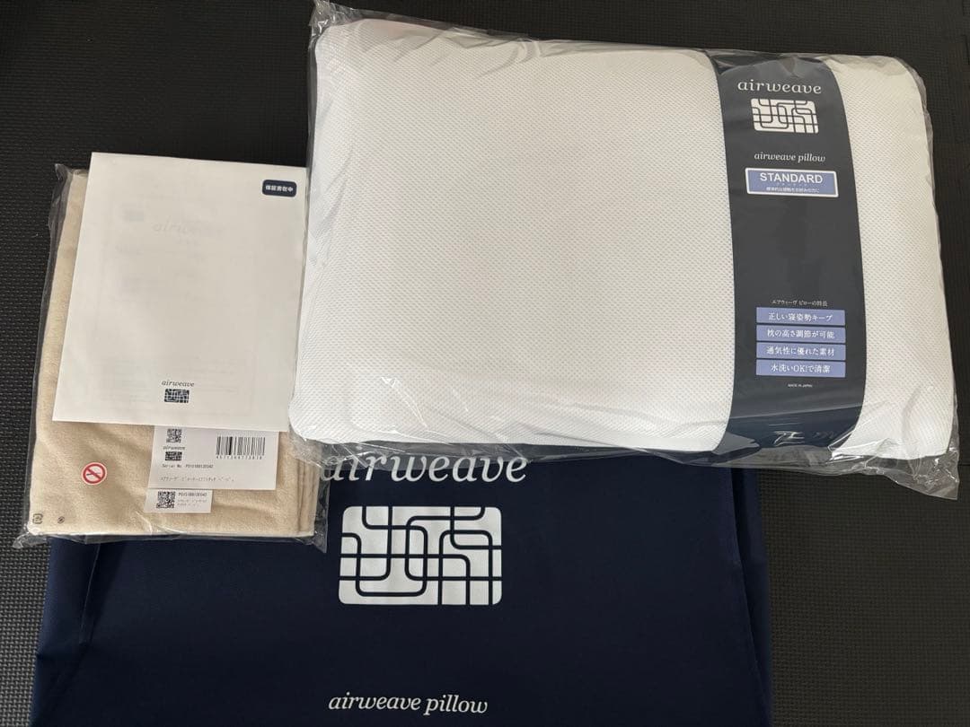 【新品未使用】エアウィーヴ ピロー スタンダード 枕カバー付 airweave