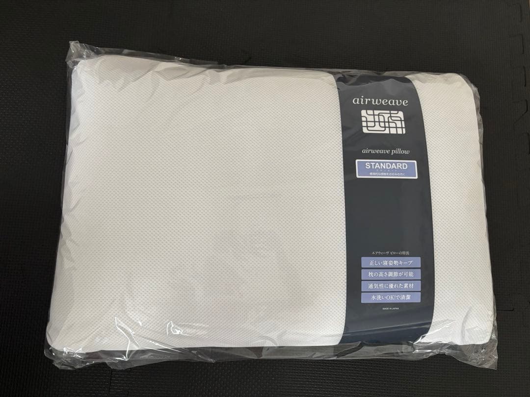 【新品未使用】エアウィーヴ ピロー スタンダード 枕カバー付 airweave