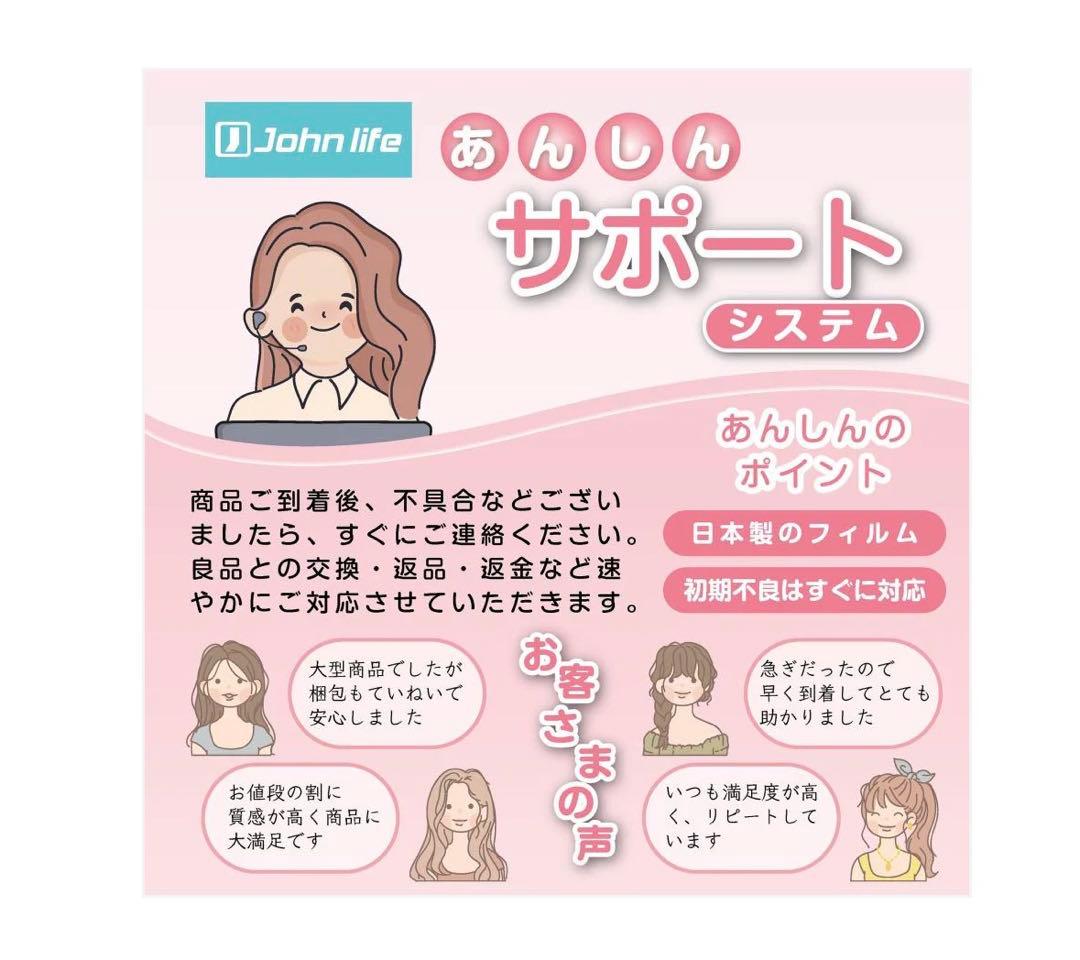 スタンドミラー 160cm x 100cm #3011軽鏡セツト同梱80cm 黒