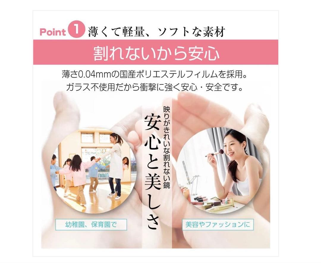 スタンドミラー 160cm x 100cm #3011軽鏡セツト同梱80cm 黒