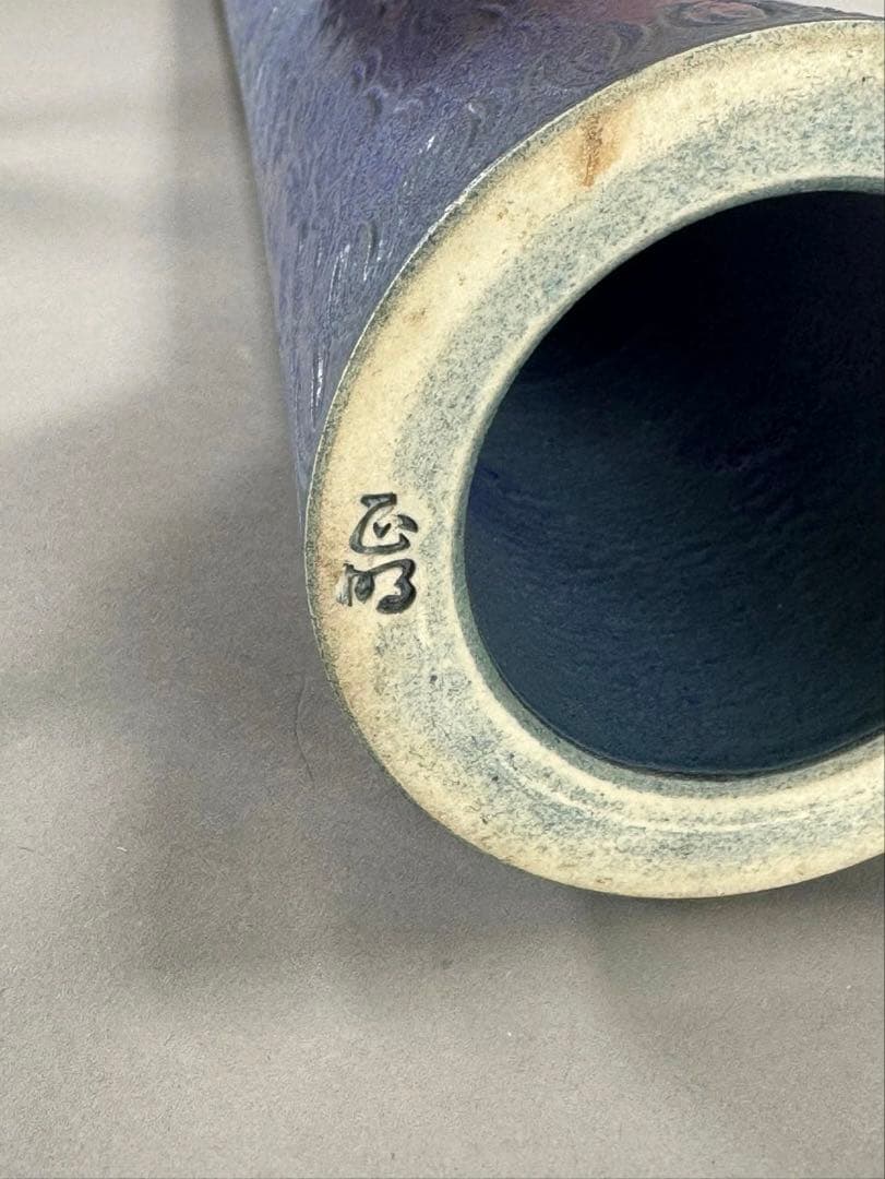 池坊　いけばな　草月流　龍生派　小原流　陶器花器　高さ74cm 華道具