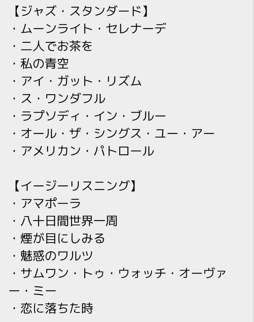 【極美品】セイコー RE579S 電波 メロディ からくり 掛け 時計 回転