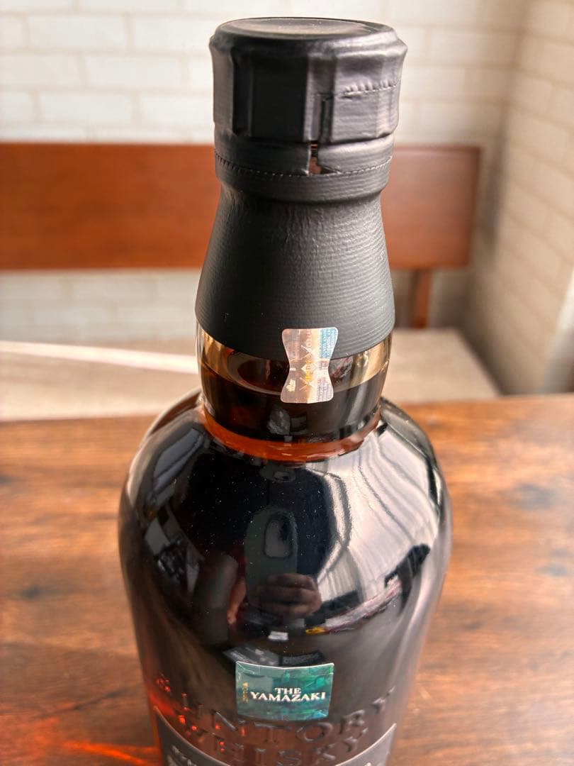 山崎 シングルモルトウイスキー 700ml スモーキーバッチ　限定販売品