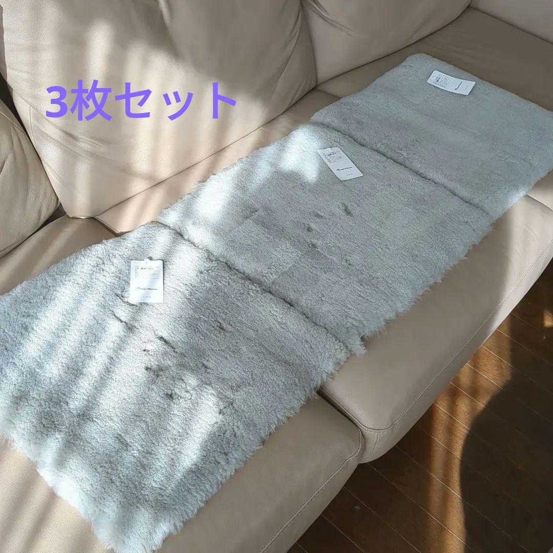 最終価格　3枚セット　日本ムートン　ムートン短毛裏なしクッション　グレー