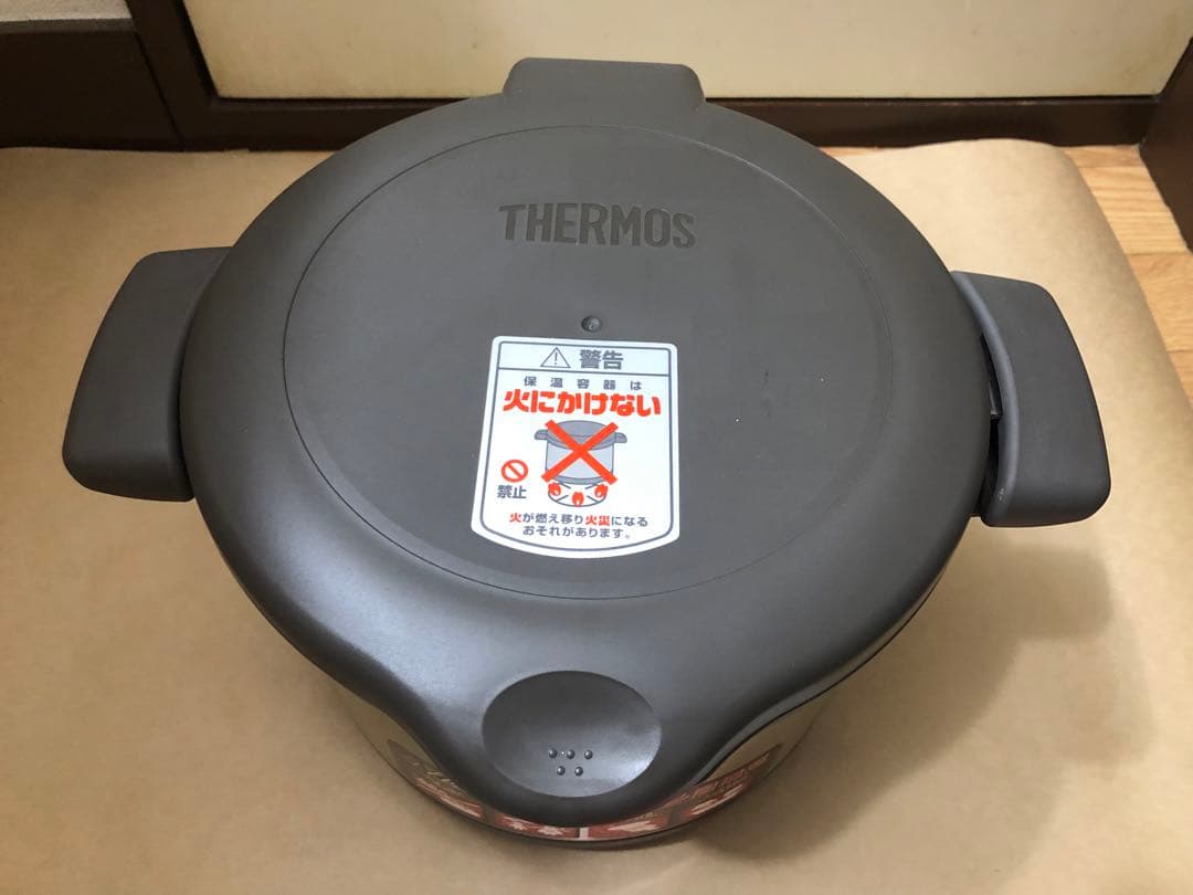 未使用品　サーモス 真空保温調理器 シャトルシェフ KPM-2500