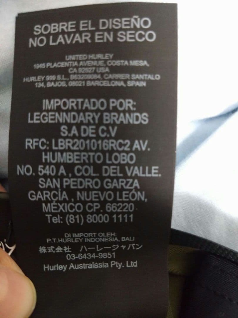 Hurley　ハーレー　PHANTOM＋　サーフパンツ　水着　サイズ30 迷彩