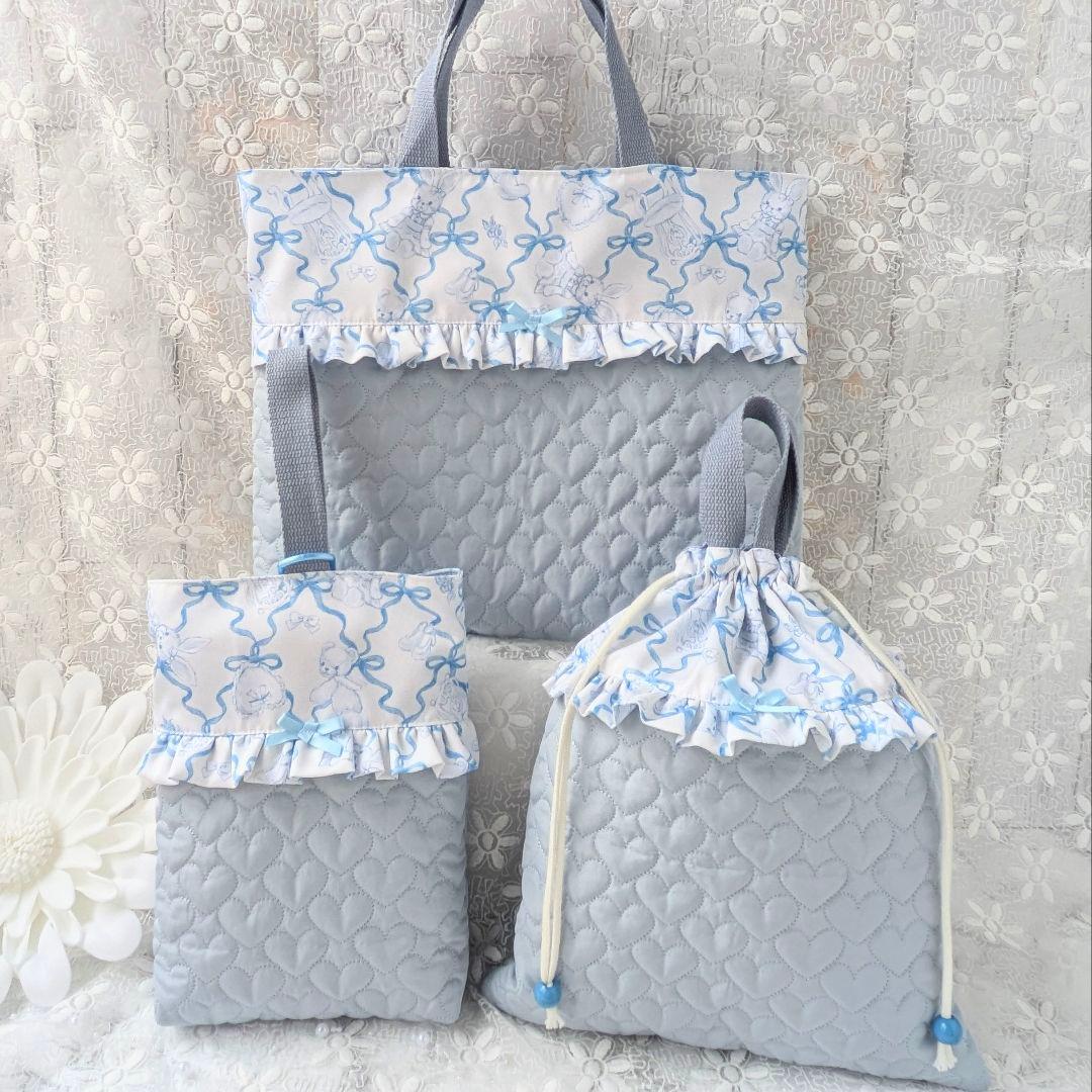 入園入学3点セット　手提げ　上履き袋　体操着袋　ハートキルト　くまうさぎリボン