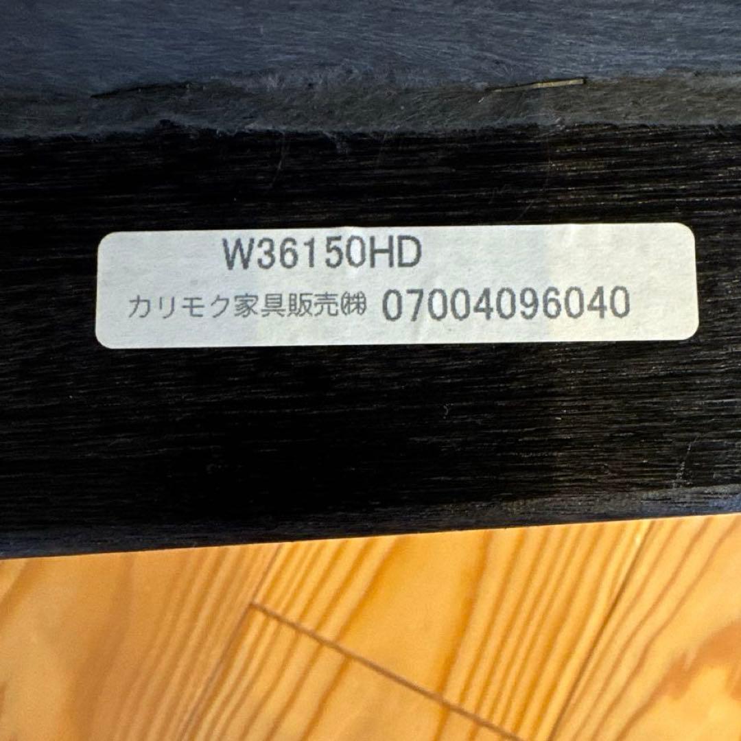 カリモク60 Kチェア1シーター ホワイト