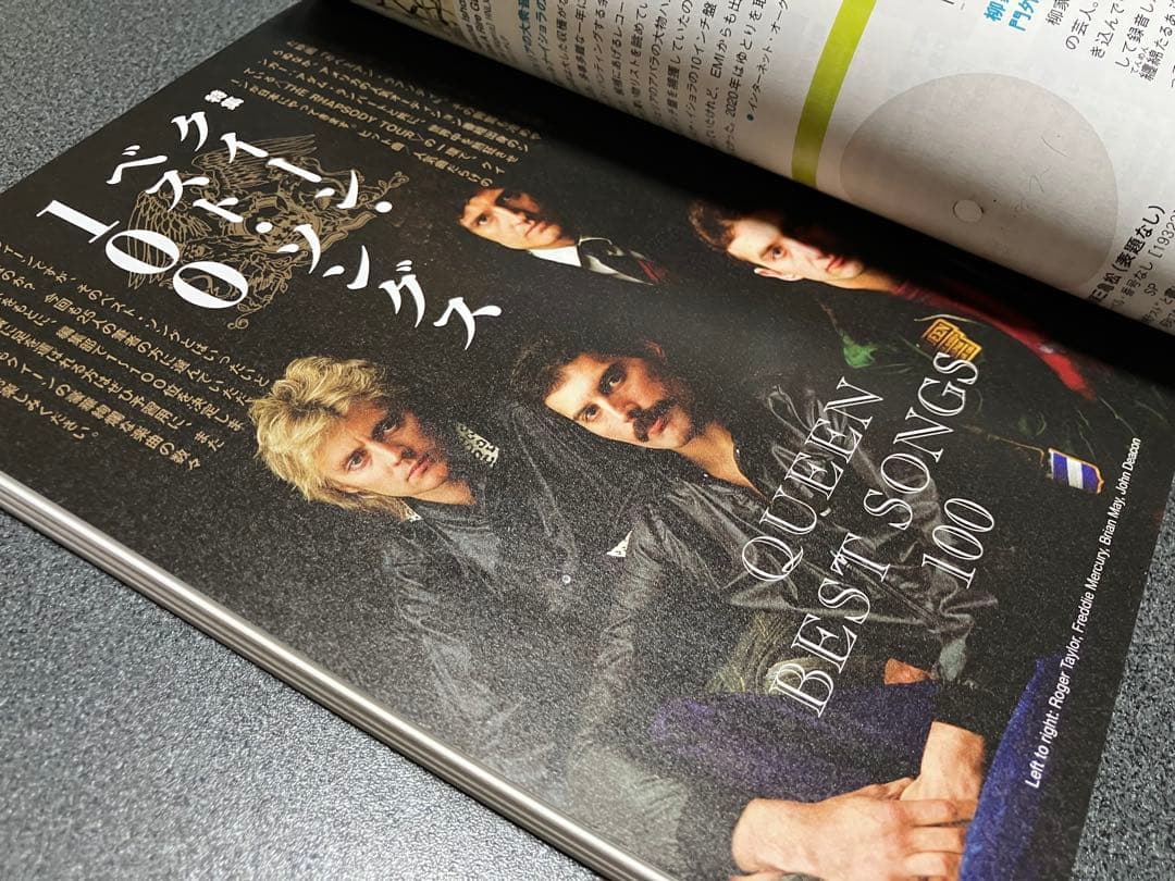 QUEEN CD スタジオ、ベスト、ライブ盤　24枚セット➕オマケ