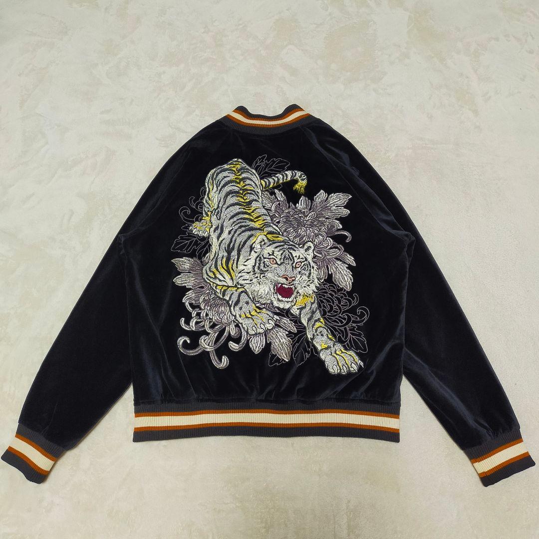 美品　OBORO　別珍　虎刺繍　スカジャン　Мサイズ