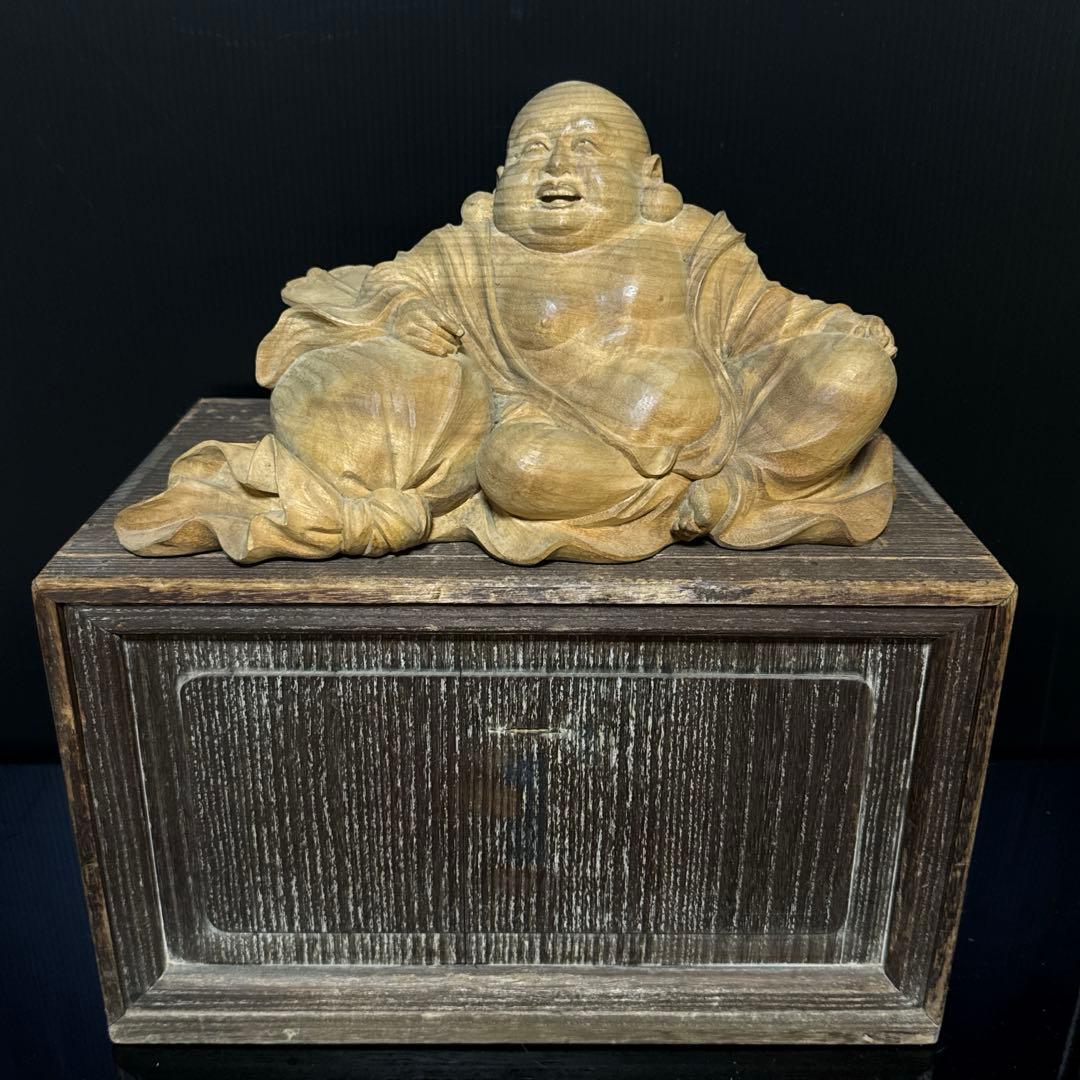 超絶技巧 細密 平安 大仏師 内藤光石 作 木彫 布袋 坐像 桐共箱 仏教美術