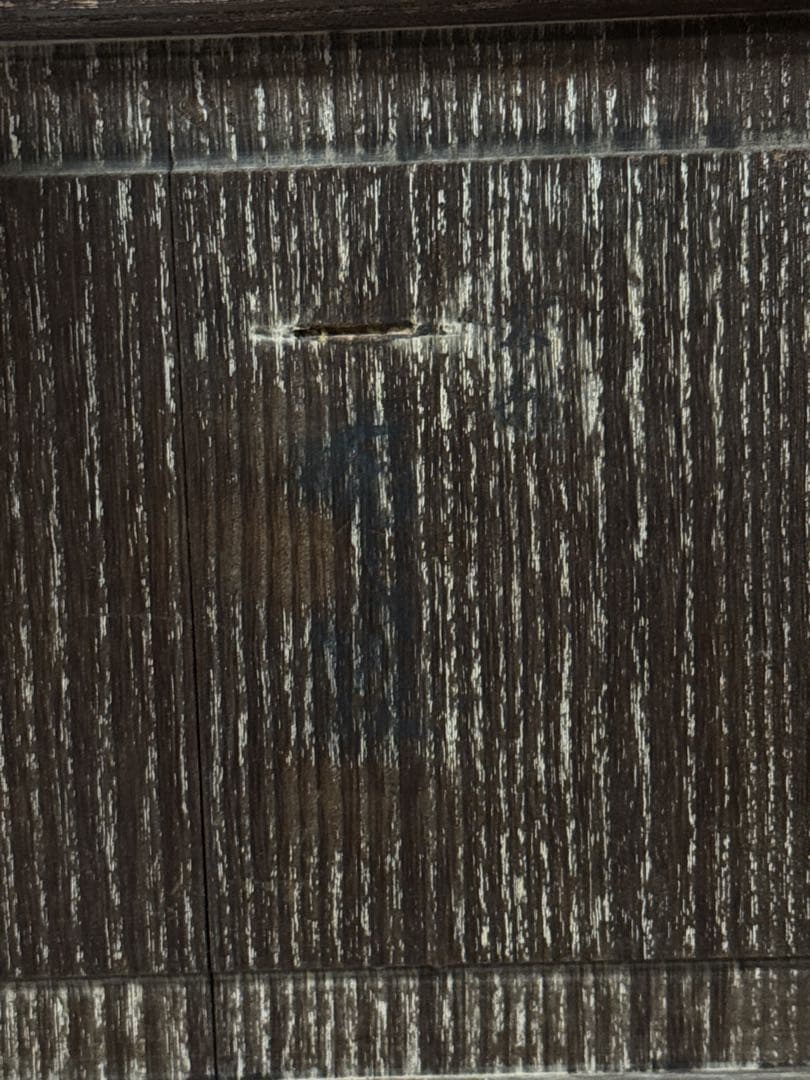 超絶技巧 細密 平安 大仏師 内藤光石 作 木彫 布袋 坐像 桐共箱 仏教美術