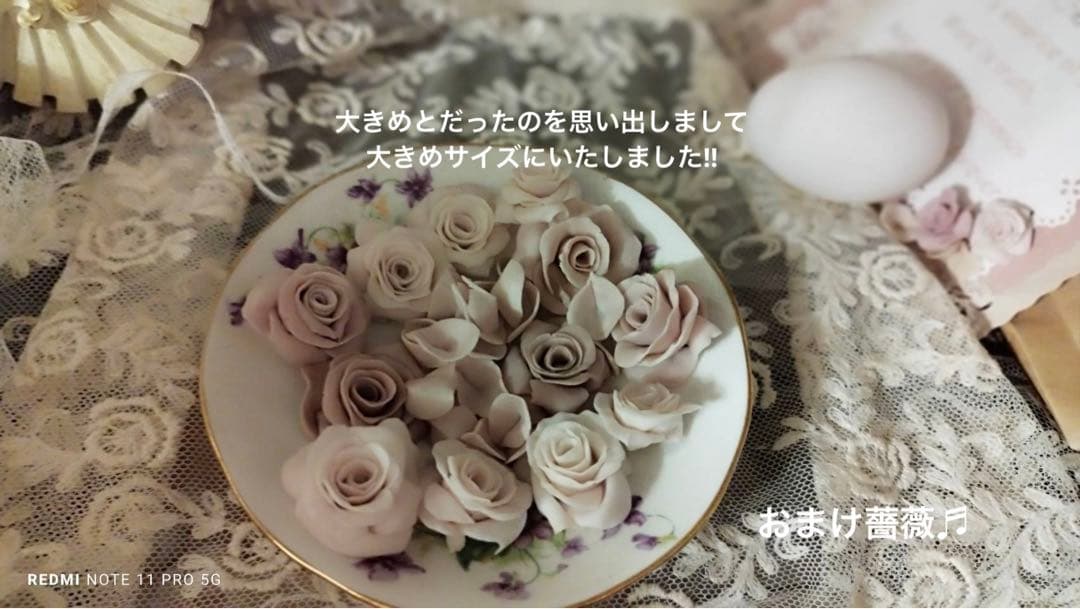 ハンナさま❤️