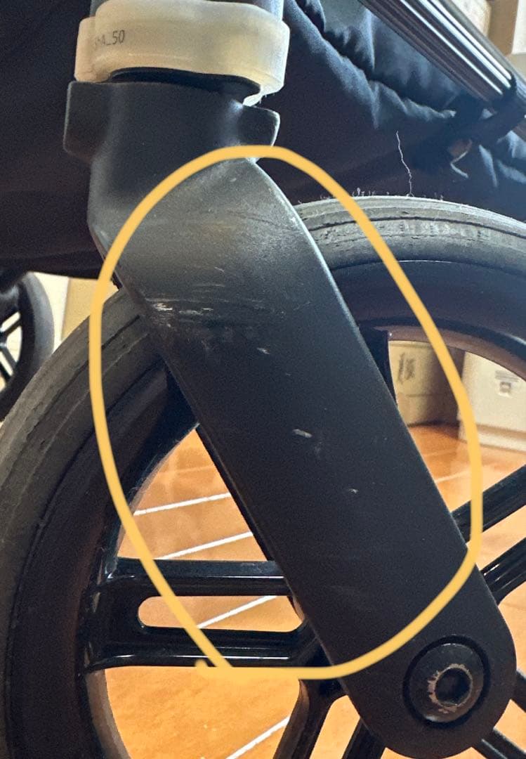 サイベックス　メリオカーボン&専用のカップホルダー&新生児用のインレイセット