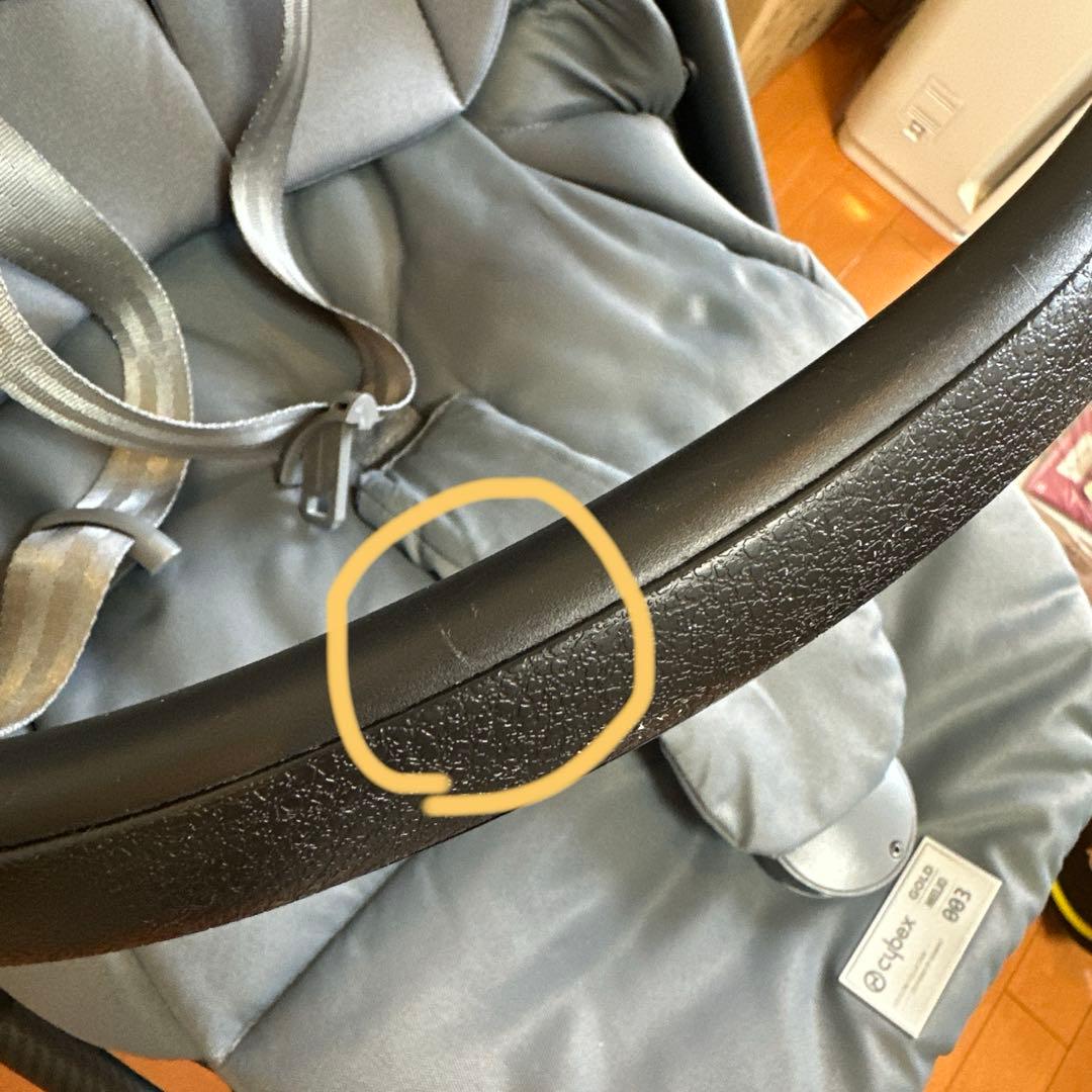 サイベックス　メリオカーボン&専用のカップホルダー&新生児用のインレイセット