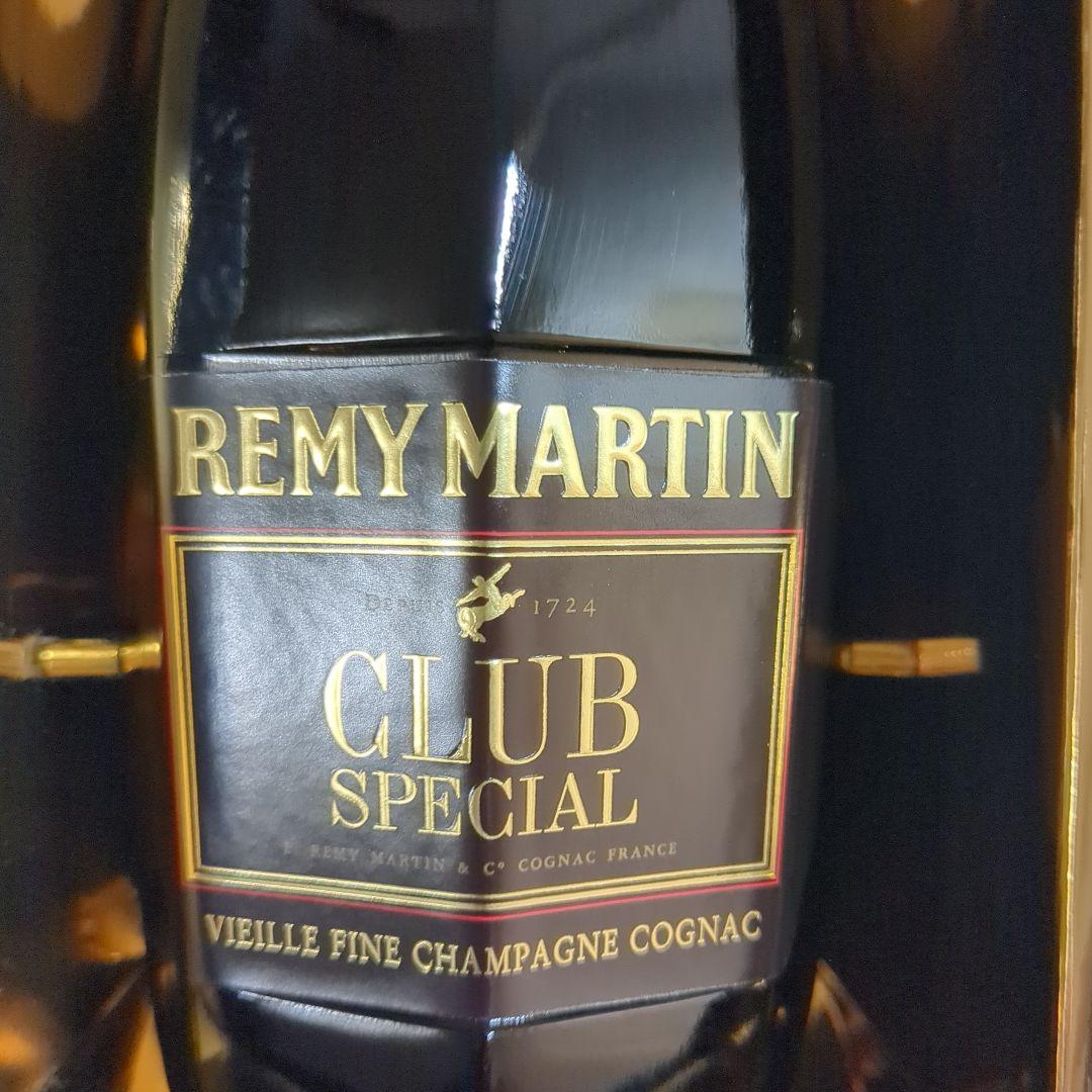 古酒REMY MARTIN CLUB SPECIAL ギフトボックス入り