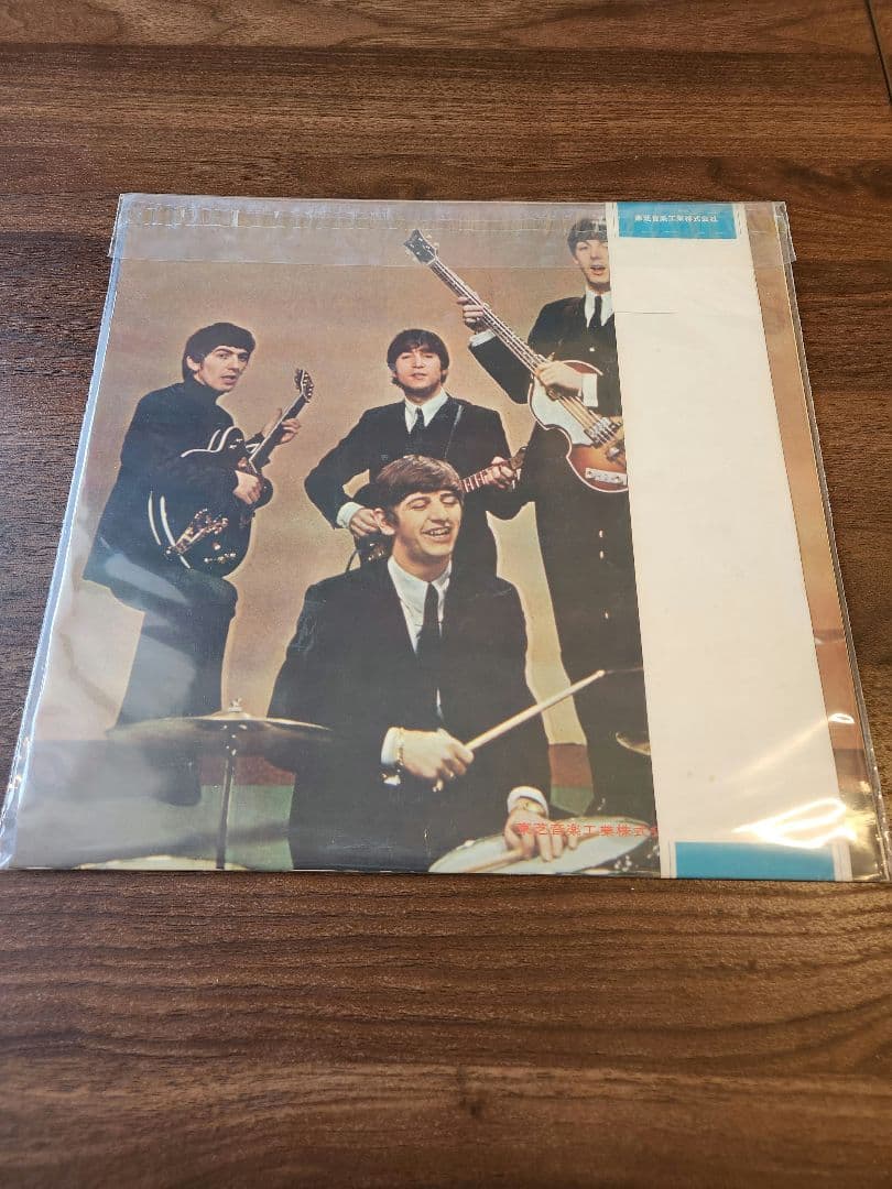 けんちか様　　ビートルズ 赤盤 No.5 THE BEATLES