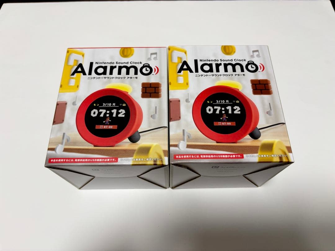 【新品・未開封】Nintendo アラーモ　2個セット
