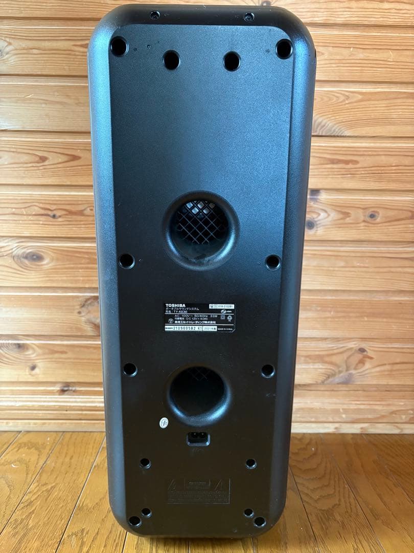 美品！！TOSHIBA ウーファー ブラック 青色LED