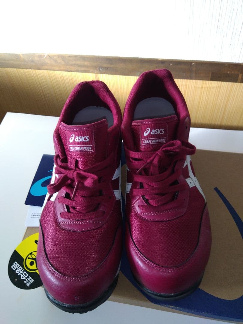 アシックス　安全靴 ウィンジョブ　CP 113 ほぼ未使用