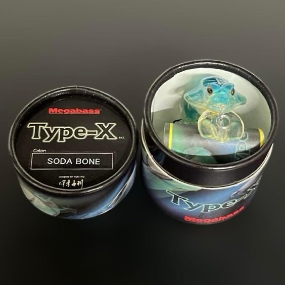 廃盤 メガバス タイプX 2004 初期パッケージ ソーダボーン