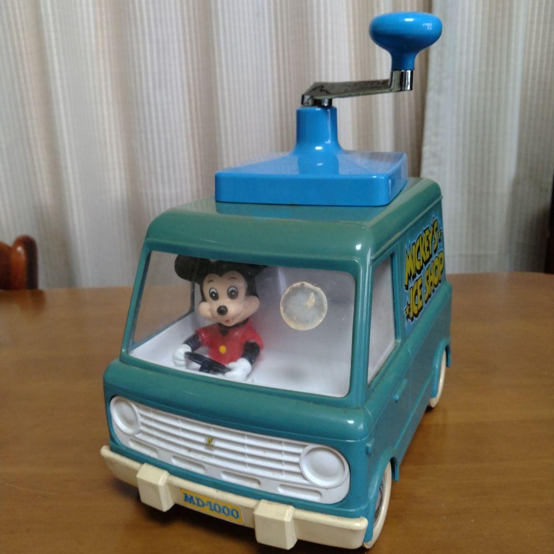 ミッキーのかき氷機 MD-1000 昭和レトロ　アンティーク