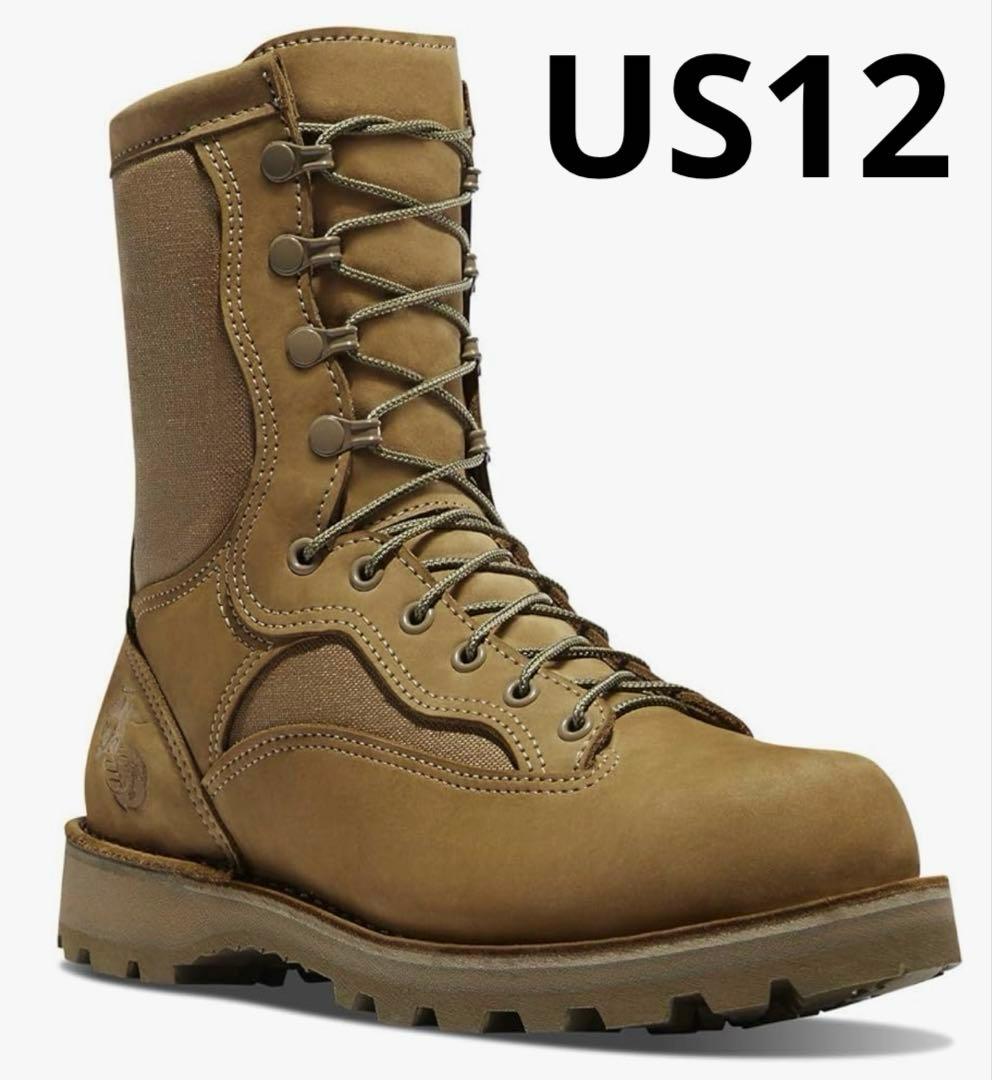 Danner アメリカ軍 ミリタリーブーツ 海兵隊 アメリカ製