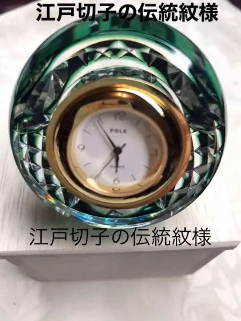 KAGAMl 江戸切子　置き時計