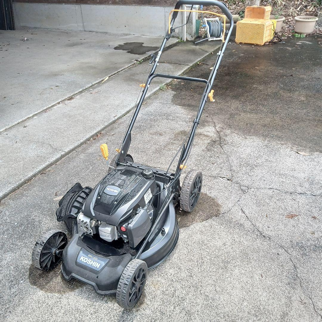 KOSHIN エンジン式芝刈り機