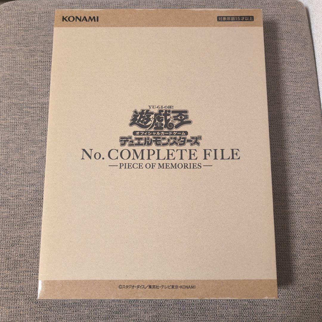 【新品】遊戯王OCG デュエルモンスターズ No. COMPLETE FILE