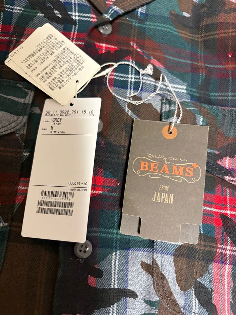 専用　fog PALACE x BEAMS PLUS 24AW 別注