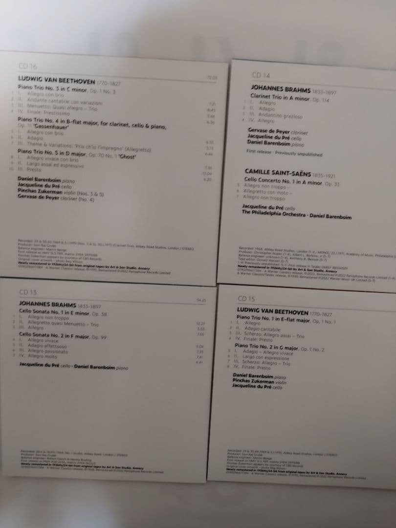 ジャクリーヌ・デュ・プレ 完全録音 23CD