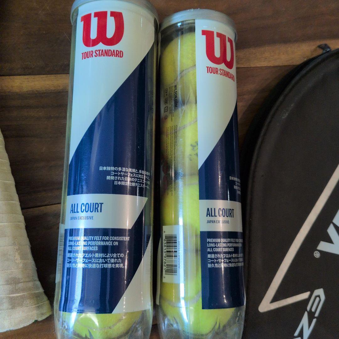 YONEX EZONE 26 Prince O3 SPEED 硬式テニスラケット