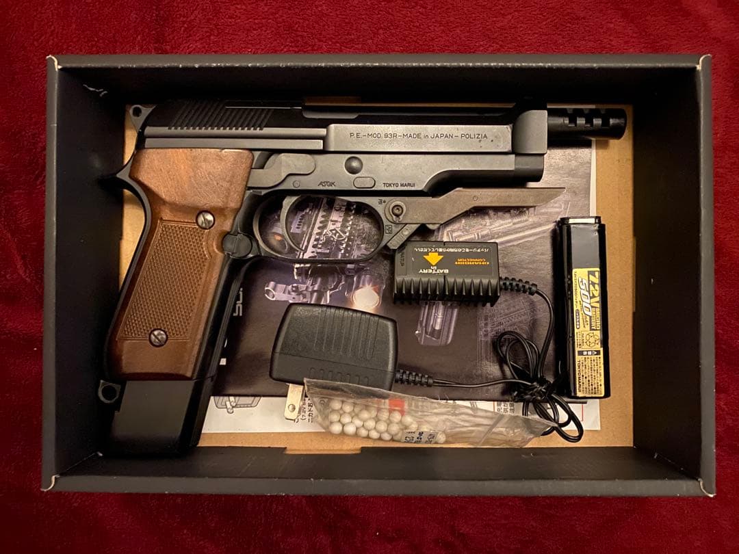 ベレッタ M93R 東京マルイ 電動 連射 ホップアップ バッテリー 充電器付き