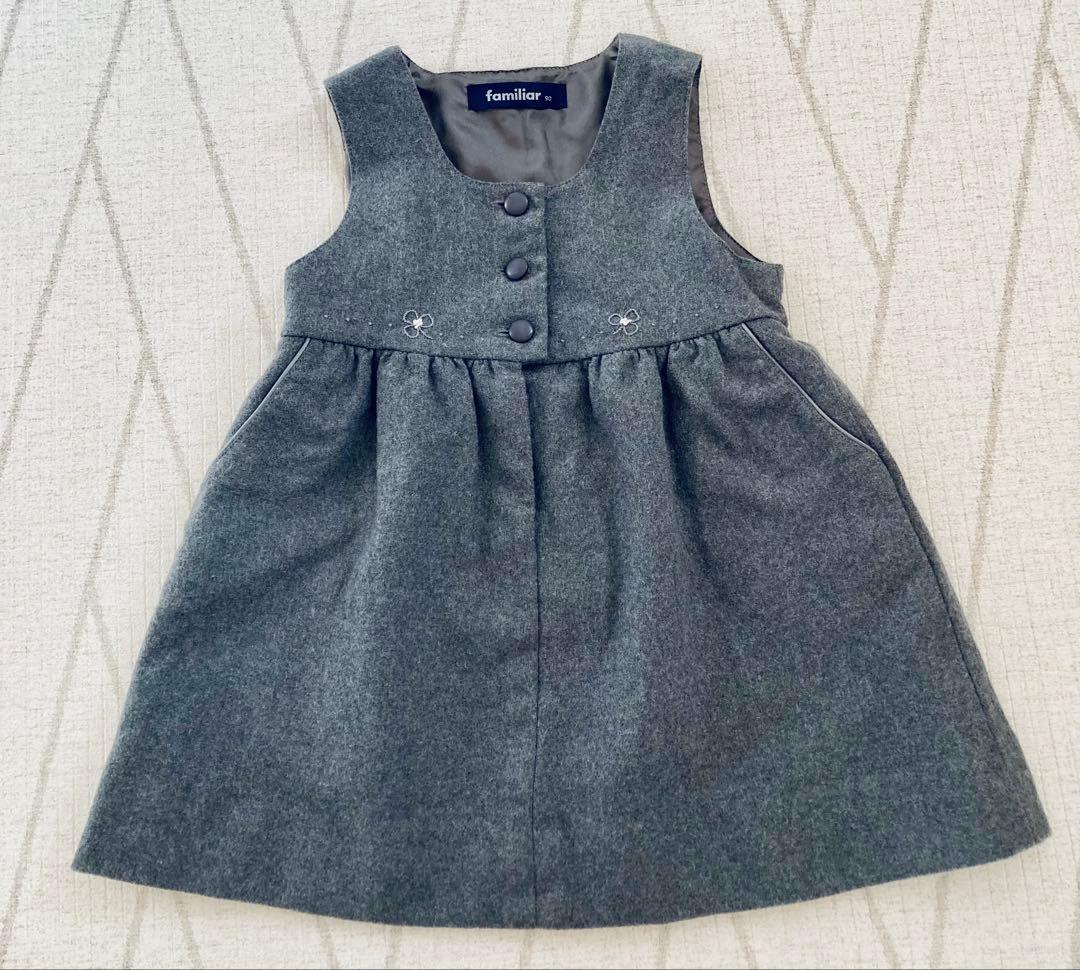 ファミリア ワンピース　ボレロ　アンサンブル　お受験　90