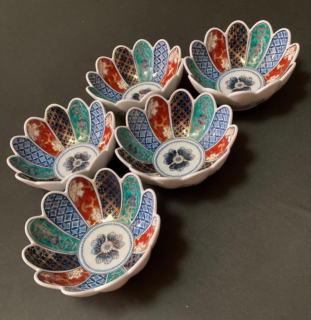 有田焼　房右衛門　深鉢 大鉢 5個セット　昭和レトロ　昭和ヴィンテージ　古伊万里