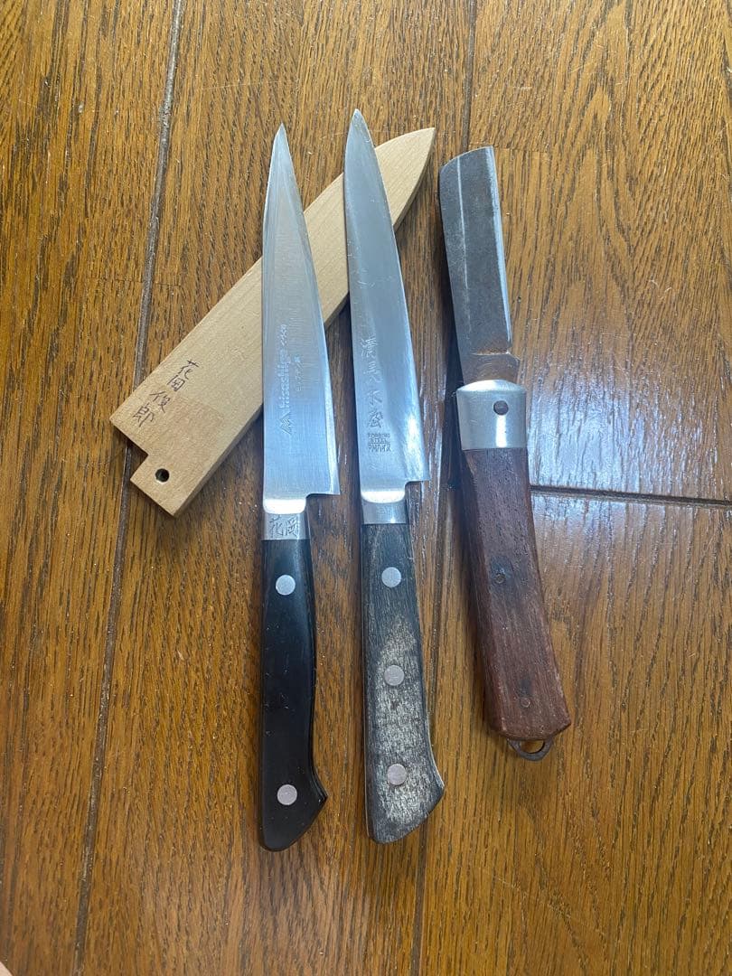 木屋　ペテイ　ナイフ　3セット　包丁