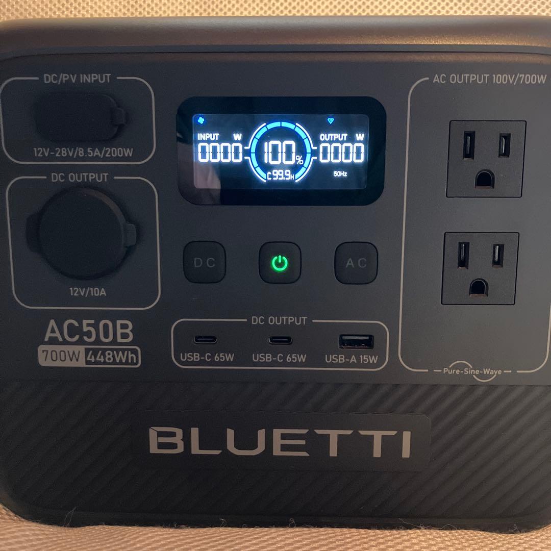 「O.K」BLUETTI AC50B ポータブル電源　448Wh