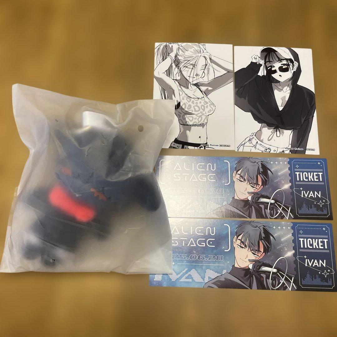 alien stage エイリアンステージ　イヴァン 兎　 もふもふフィギュア